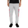 RE/MAX Unisex Joggers | Jerzees 975MPR