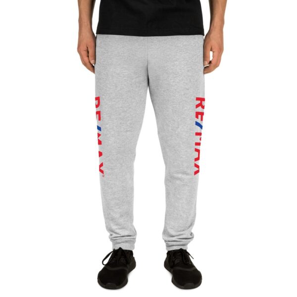RE/MAX Unisex Joggers | Jerzees 975MPR