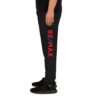 RE/MAX Unisex Joggers | Jerzees 975MPR - Image 2