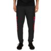 RE/MAX Unisex Joggers | Jerzees 975MPR - Image 5