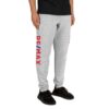 RE/MAX Unisex Joggers | Jerzees 975MPR - Image 12