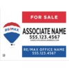 24Wx18H Horizontal Yard Sign - Image 3