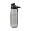 CamelBak Chute Mag 25oz Tritan™ Renew Water Bottle - Image 3
