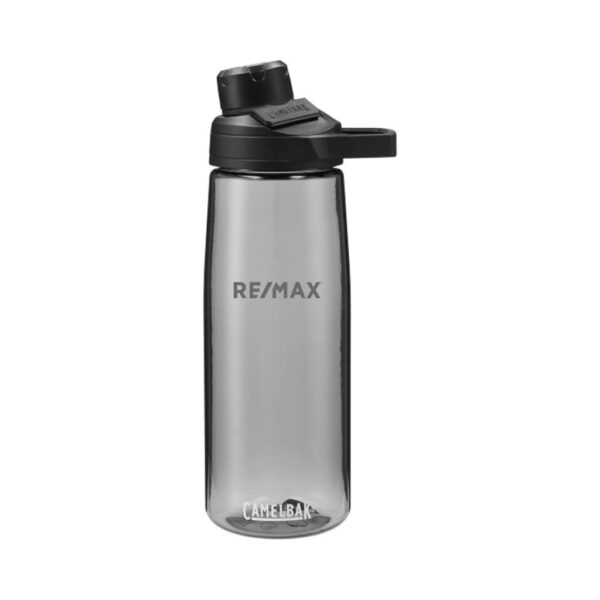 CamelBak Chute Mag 25oz Tritan™ Renew Water Bottle - Image 3